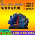 Four cylinder diesel water pump unit trailer pump truck drainage and drought resistance six cylinder pump unit