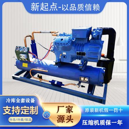 Professional water tank equipment for screw water-cooled chillers - Quality assurance for cooling chillers