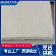 Organic asbestos white board is wear-resistant, seismic resistant, and pressure resistant, with diverse uses. It can be shipped quickly and has high strength. Dingcheng