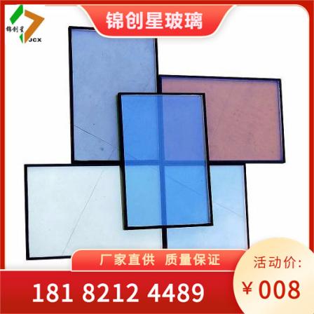 Curtain wall and door and window engineering: LOW hollow glass, high transparency, heat insulation, sunlight room glass, exterior wall hollow sound insulation glass