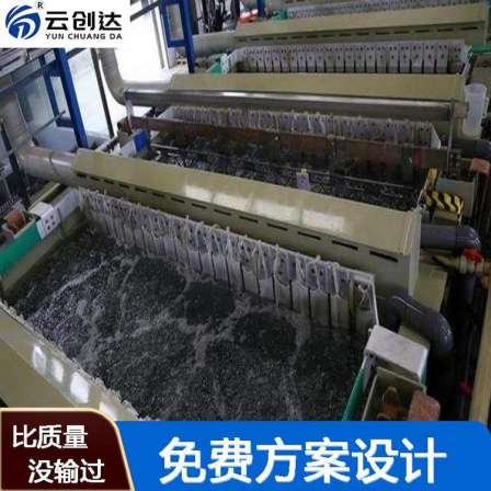 Yunchuangda Complete Aluminum Ladder Anodizing Equipment Aluminum Ladder Oxidation Production Line Customizable