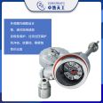 Zhuoran Tiangong Platinum Resistance Temperature Transmitter Replacing Wika Temperature Sensor Waterproof Industrial Thermometer