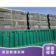 Autoclaved fly ash brick inspection code AAA1197-745, interior and exterior walls, 123654 cubic meters