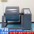 DM-II Los Angeles Abrasion Testing Machine Instrument Shelf Type Coarse and Fine Aggregate Ningke Instrument