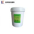 Long Feng AL-1000 Polishing Paste Repairs Surface Pits, Scratches, Bumps, etc