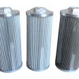 The special filter element of Runxiang brand oil filter is made of stainless steel, and the filtration accuracy can be customized