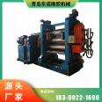Vertical rubber tablet press 14 inch 12 inch sports field plastic track high automation control system