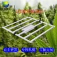 Indoor plant lighting illumination LED plant growth lamp American hemp planting fill light plant lighting