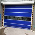 PVC fast Roller shutter clean workshop clean fast door blue stack door radar induction electric