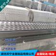 Shockproof Support Company Factory Sales Punched C-shaped Steel with Beautiful Price and Excellent Bonning Selection