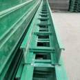 Zhongchang fiberglass trough cable tray 150 * 100, beautiful appearance, convenient installation, corrosion resistance, acid and alkali resistance