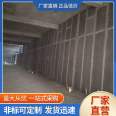 Cement lightweight partition board manufacturer specification 3000600100 anti-aging support customization