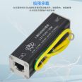 Thunderbolt Network Lightning Protector LZZ-RJ45-100M 100M Monitoring Signal Surge Protection