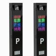 Changlong Gate Parking Lot Time Toll License Plate Automatic identification system Factory Direct Supply Customizable