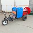 Agricultural high-capacity orchard mist sprayer, crop sprayer, pneumatic sprayer