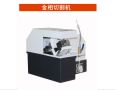 Square and Circular Multifunctional Quick Fixture Large Metallographic Sample Cutting Machine QG-4A