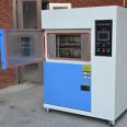 Three box cold and hot impact cycle testing chamber High and low temperature cold and hot impact testing machine