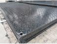 Chemical plant anti-corrosion road mat, electrical insulation paving board, single and double sided anti slip pattern board