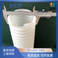 PE Perforated White Corrugated Pipe for Greening and Landscape Architecture of Seepage Pipe Tunnel