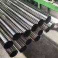 S31703 stainless steel pipe customization 201 stainless steel seamless pipe with sufficient inventory for vibration resistance