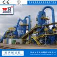 2.5 meter scrap steel crusher, Wanbang hammer type flower iron crusher, iron sheet rolling ball production line