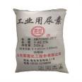 Industrial urea 50 kg/bag for urea particle desulfurization and denitrification water treatment