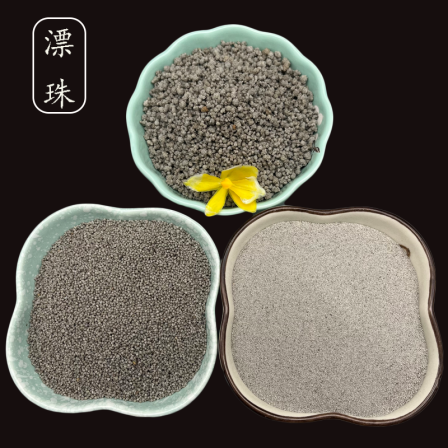 Supply of vitrified microbeads for thermal insulation, high-temperature resistance, lightweight floating bead coatings, fly ash power plant hollow microbeads