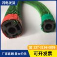 Spring skeleton grouting pipe, steel wire skeleton hose, 8 * 12 disposable embedded pipes