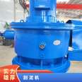 Mud scraping and mixing reducer JWZ240 center transmission mud scraping machine sedimentation tank clarification tank mud scraping equipment