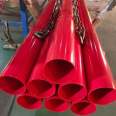 Fangda 3PE anti-corrosion steel pipe large diameter anti-corrosion pipeline composite inner and outer coated steel pipe TPEP