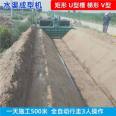 Ditch forming equipment, hydraulic engineering, water channel forming machine, on-site construction, pouring, forming, channel lining machine