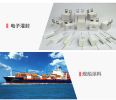 Zhonghua Xingchen Fenghuang 0164 Bisphenol A Liquid Epoxy Resin 128