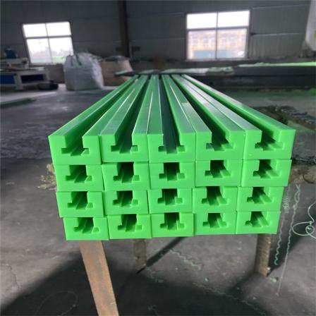 Transmission chain guide rail UPE chute macromolecule Roller chain conveyor line support strip nylon green wear-resistant guide