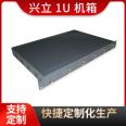 2u server chassis with exquisite workmanship and several color schemes for you to choose from Xingli