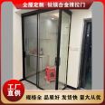 Panoramic french window, aluminum alloy door, balcony, kitchen, bathroom, glass door, various specifications