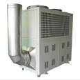 Cooling method for workpieces - Cooling equipment for industrial air conditioning fans, air-cooled screw chillers