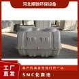 Shunchi Environmental Protection 9mm thick fiberglass 100 m3 integrated SMC Septic tank