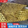 Glass wool tube, aluminum foil, wear-resistant, durable, World Expo Class A incombustible central air conditioning duct