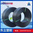 Polyethylene drainage hard pipe 315mm large mouth PE water supply pipe landscaping tunnel construction PE pipe dn450