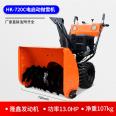 Four wheel loader snow scraper seat driven forklift Snowplow roller road thick snow snow remover