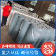 Polypropylene waterproof and breathable film with good moisture resistance, unidirectional breathing paper, municipal engineering special building culvert