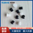 Silicone rubber plug Runhe environmental protection, temperature and oil resistant rubber plug, waterproof and dustproof plug, pipe plug