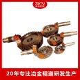 Precision small module motor, gear, automotive model, aviation model, gear machinery, spur gear