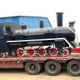 Infinite Customized Large Steam Train Model Outdoor Old Station Yakeshi Iron Art Train Locomotive Car Exhibition