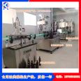 Automatic Autumn Pear Paste Filling Machine Loquat Paste Pear Paste Sour Plum Paste Filling Machine Syrup Filling Production Line