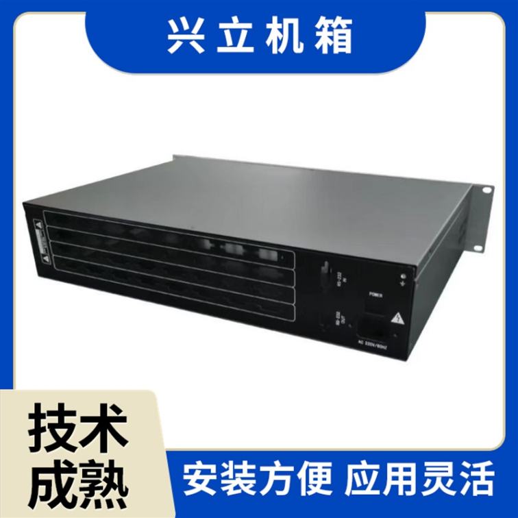 Xingli 2u Industrial Control Chassis Cloud Computer Enterprise Data Storage Dedicated Internal Base Plate