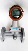 Intelligent precession vortex flowmeter for natural gas dedicated LUXB gas metering supply Brooks