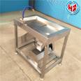 Duck Gizzard Peeling Machine Double Chamber Gizzard Peeling Equipment Poultry Slaying Machine Operation Simple Livestock and Poultry Product Processing