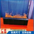 3D atomization fireplace can maintain air cleanliness, simulate flame effect, and customize Liutai