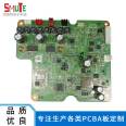 Digital 3CPCB electronic product assembly, OEM circuit board SMT chip mounting and processing, with pictures and samples provided